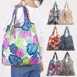 1PC Foldable Shopping Bags Organizer Eco FriendlyHandbag for Groceries Large Recyclable Grocery Tote Pouch Washable Shopping Bag