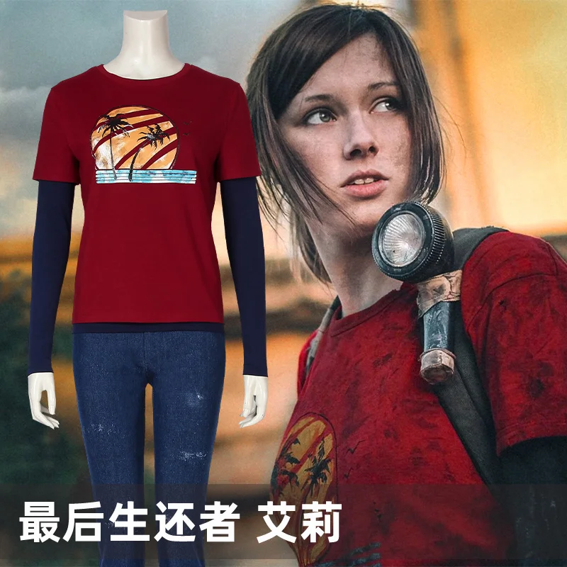 

CUSTOMIZED Movie The Last of Us Airi Cosplay Costume Halloween outfits Women Men Clothing