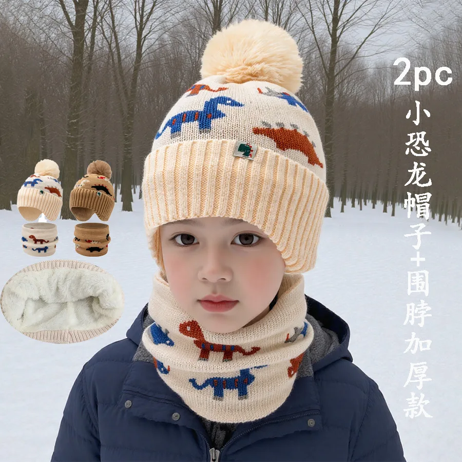 

Зимняя детская шерстяная шапка Little Dinosaur, вязаный пуловер для мальчиков и девочек, защитная шапка для ушей, флисовая теплая шапка, шарф 2-