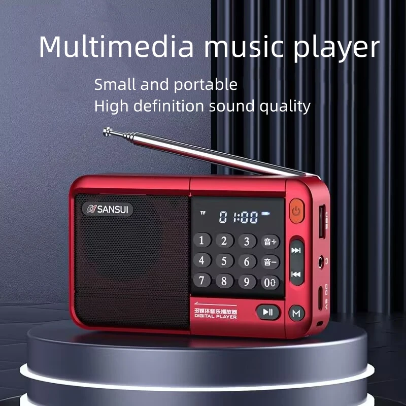 SANSUI F33 Outdoor Portable Wireless Bluetooth Speaker Insert TF Card Insert USB Drive Mini Multifunctional Walkman Speaker