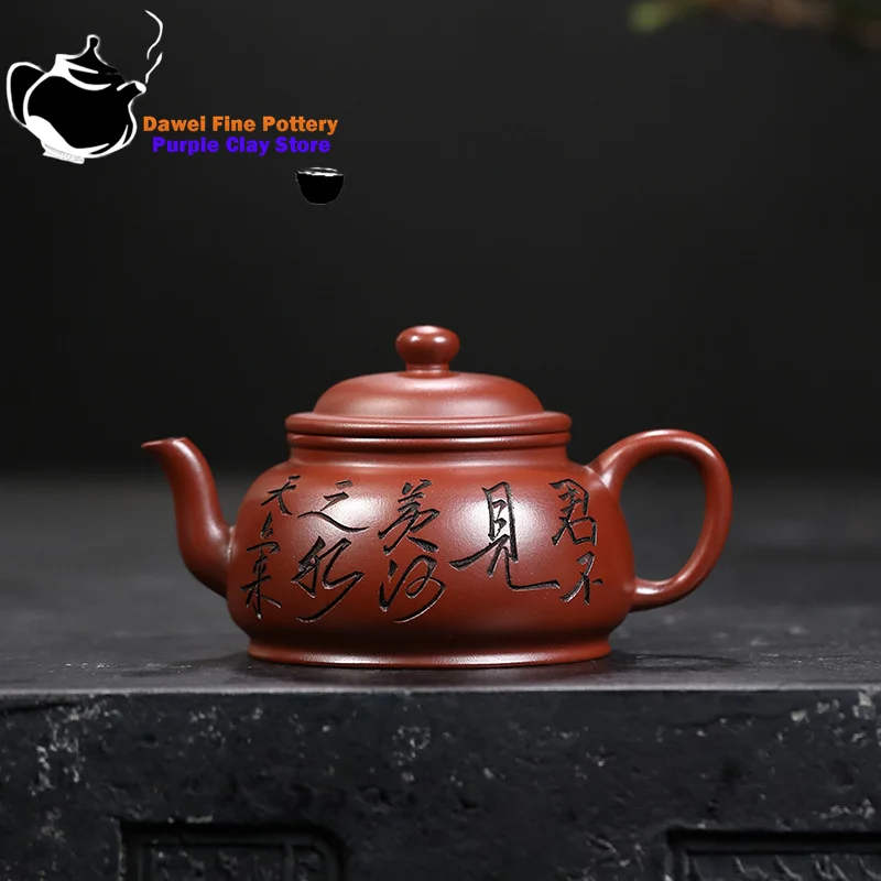 

Yixing purple clay teapot, raw ore, red skin, dragon, Zen, and Dun teapot, Chinese teapot, household tea set