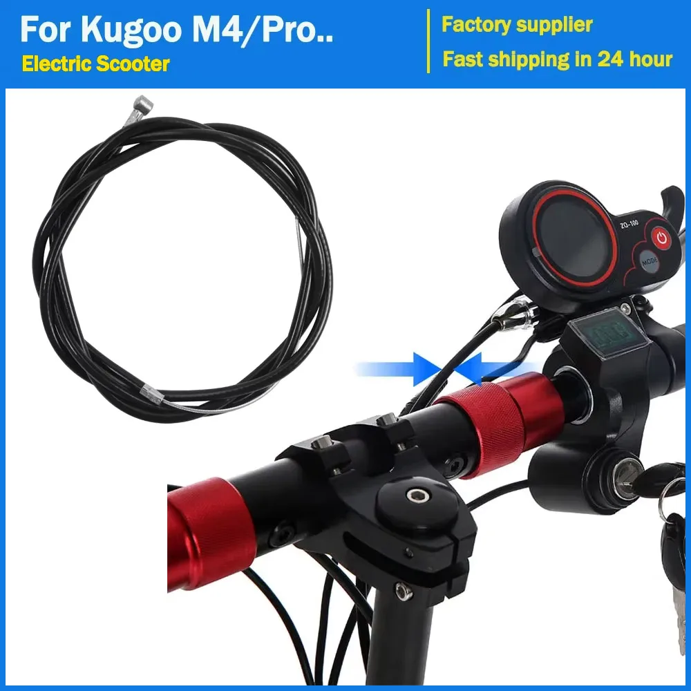 

Universal Brake Cable Line for KUGOO M4 Pro / M4 Stainless Steel Brake Line Wire Electric Scooter Replacement Accessories Parts