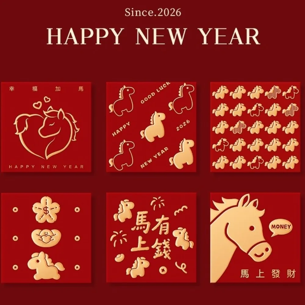 30Pcs Cute Design Horse Year Red Envelopes Red Color Creative Style Lucky Money Envelopes Small Size New Year Red Envelopes
