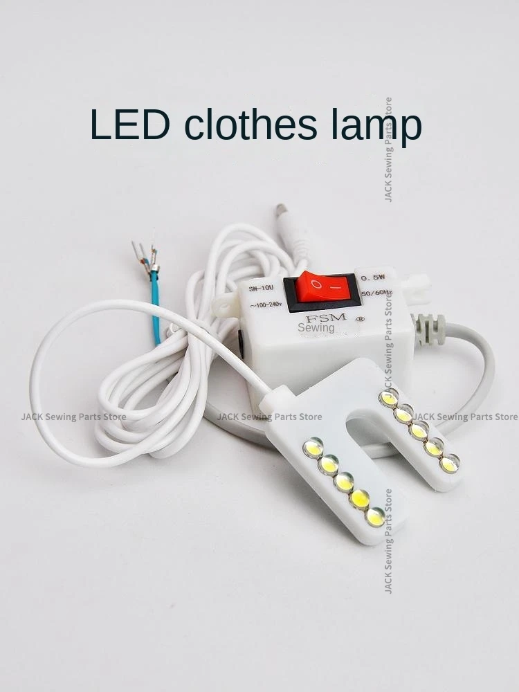 1PCS Sewing Machine Lamp LED Work Light Special Lighting Clothing Magnetic Suction Lockstitch Headlight Dimmable Table Lamp