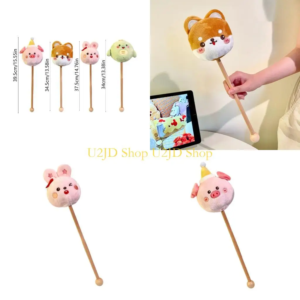 

U2JD Массажный молоток, постукивающий молоток, мультяшный сладкий плюшевый маленький молоток