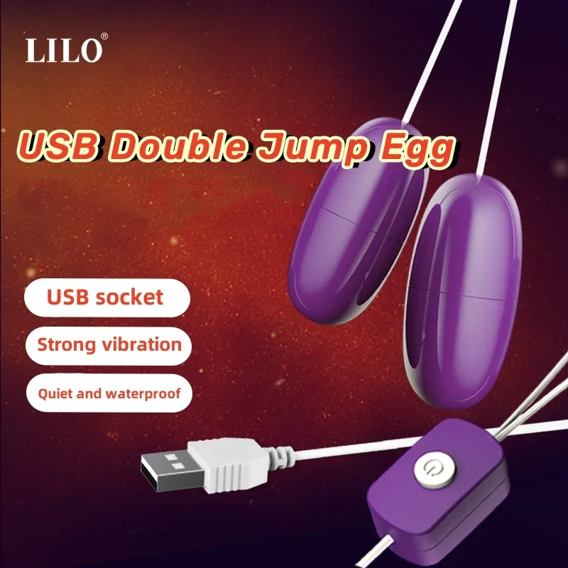 

Universal sex toys for men and women USB double jump egg, double vibration variable frequency vibrator adult sex toys game 18+