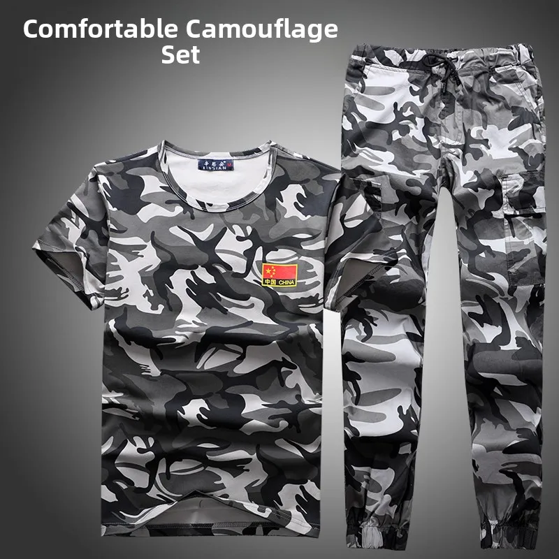 Summer Camouflage Uniform Set Men's Trendy Short Sleeve Thin Military Style Workwear Student Training Physical Fitness Suit