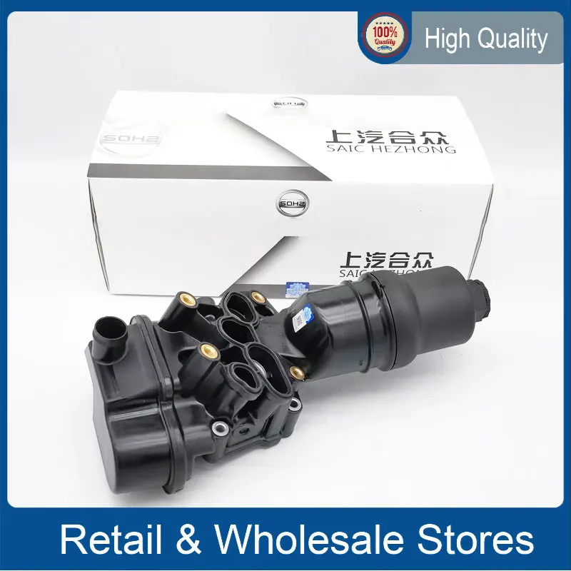 2.0T New Oil Filter Housing Adapter For A3 A4 TT Golf EOS 2.0L 06F115397H 06F115397J 06F115397E 06F115397F 06F 115 397 F E H J