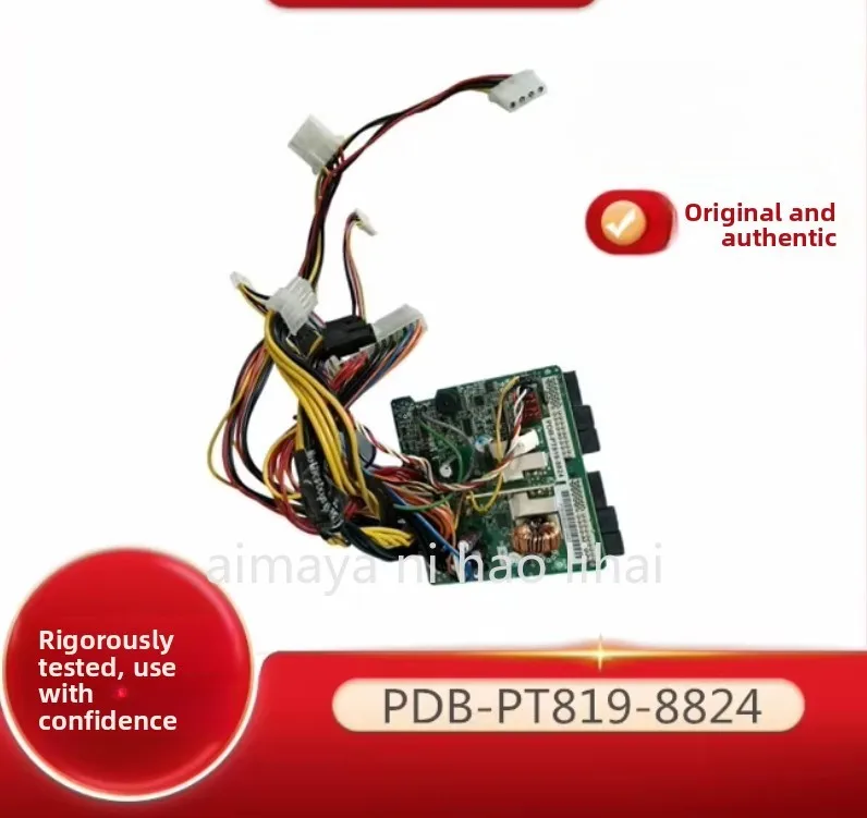 Power backplane PDB-PT747-4648 PDB-PT825/216/826-N24/8824/S8824 disassembly 90% new