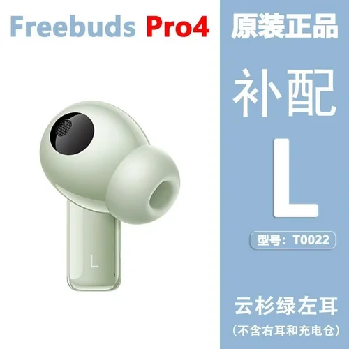 Piezas De Repuesto Originales Para Huawei Freebuds Pro 4