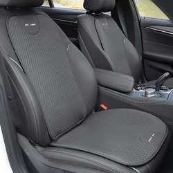 Car Seat Cushion Breathable Ice Silk Protect Mat Accessories For Hyundai I30 I20 IX35 Accent Tucson Elantra Getz Genesis Sonata