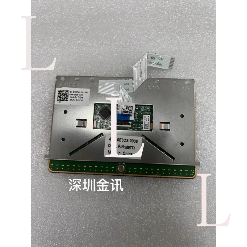 

1 шт. сенсорная панель для мыши Dell Latitude 3390 CN-0M9TX1