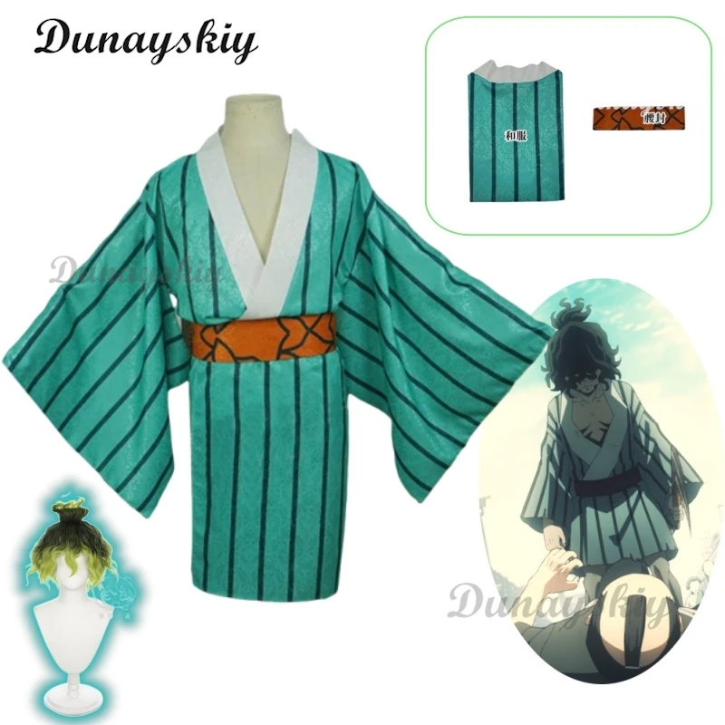Gyutaro Ume Shabana Cosplay Costume Wig Green Wig Kimino Giyuutarou Childhood Anime Kimetsu No Yaiba Upper