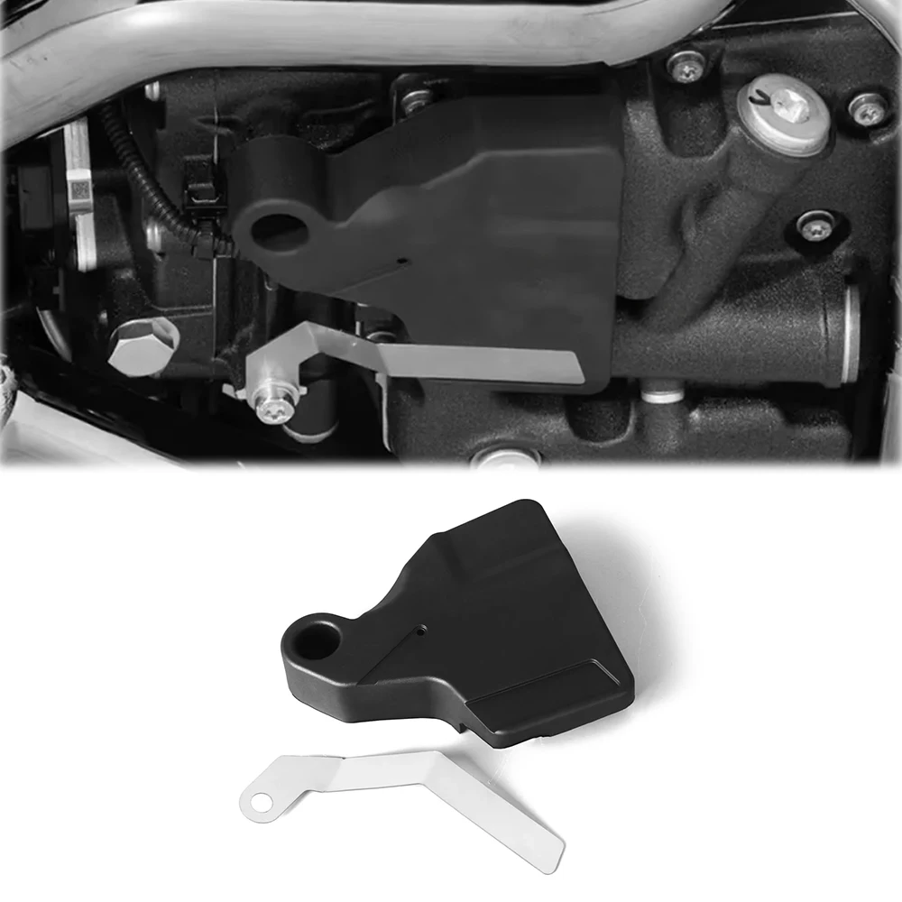 For BMW R1300R R1300RS R1300RT R1300GS R1300 GS R 1300 GS Adventure Motorcycle Engine Oil Level Sensor Guard Protector Cover