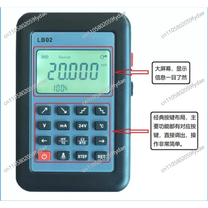 

Новый калибратор процессов LB02 Hart Modbus 4~20мА/0~10В, генератор/источник токового сигнала