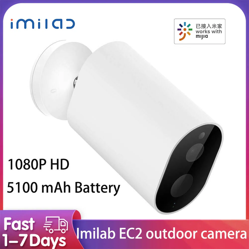 Global IMILAB EC2 1080P HD IP Camera Security Smart Camera IP66 Waterproof Support Mi Homes APP Use