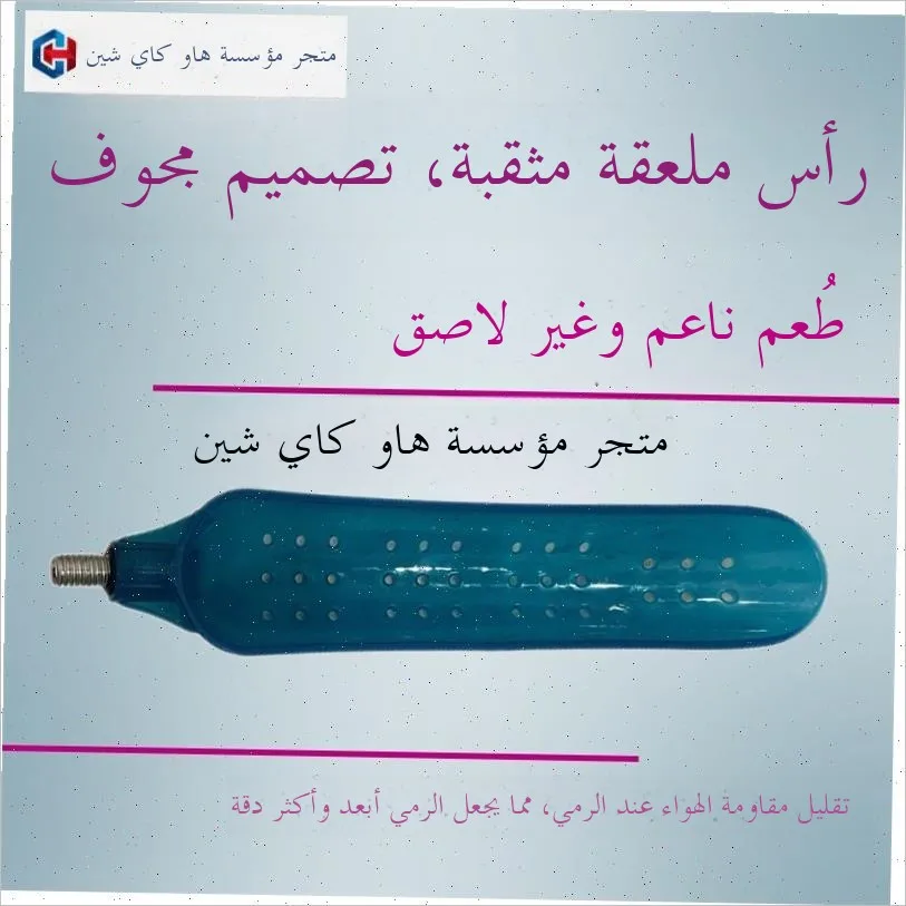 nova-vara-de-pesca-super-forte-de-carbono-com-design-reto-para-lancamento-de-iscas-artificiais-tipo-colher-equipamento-de-pe