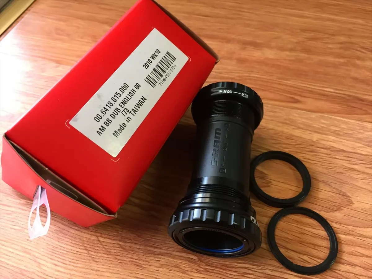SRAM DUB BSA Bottom Bracket One oversized spindle to work across 