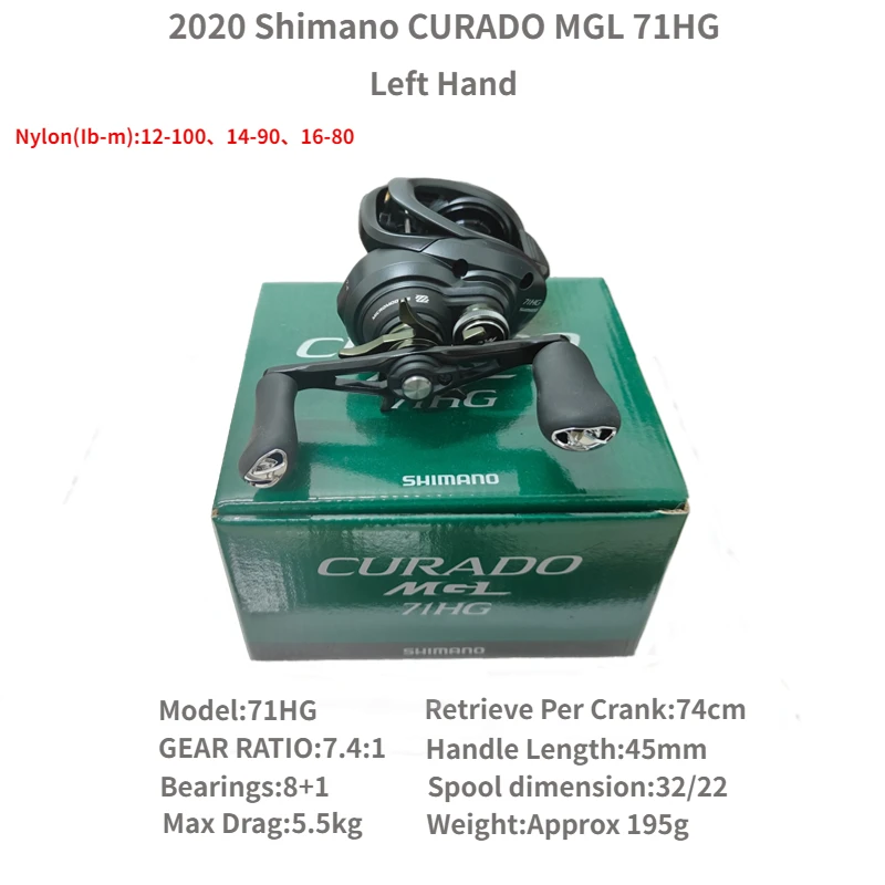 shimano 71hg curado MGL 70 K Tossing that frog Shimano SLX MGL 71 |