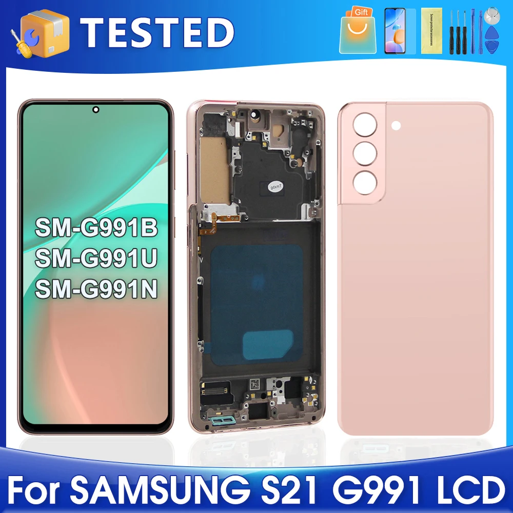 

S21 для Samsung протестировано для S21 5G G991 G991B G991W G991U ЖК-дисплей с дигитайзером сенсорного экрана в сборе Замена