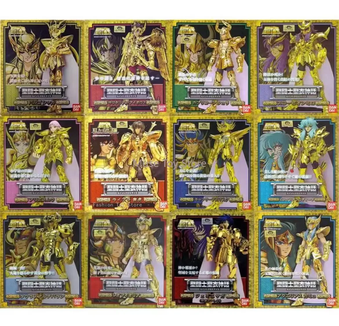 In Stock Original BANDAI Saint Seiya Cloth Myth Signs of The Zodiac 1.0 Anime Action Collection Figures Model Toys Collection