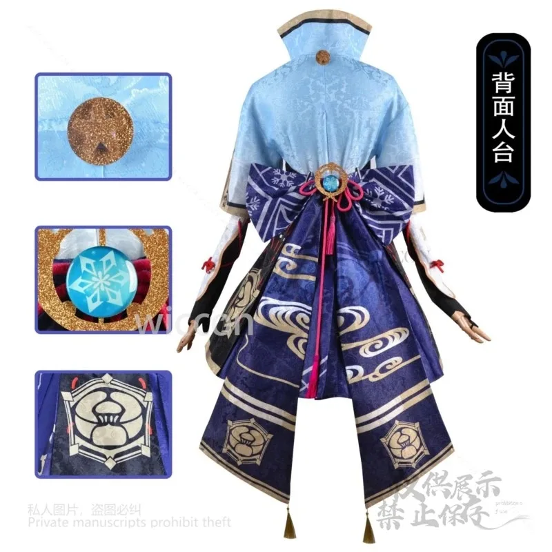 

COSda@Kamisato Ayaka cos Comic Con Game Genshin Impact Costume Top Shoes Fan Uniform Wig For Girls Women Halloween Customize
