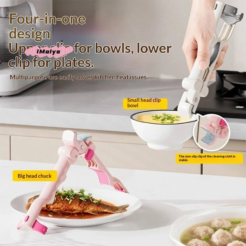 M-Multi-Purpose Anti Scalding Clip Plastic Handle Heat-Resistant Anti-hot Bowl Plate Clips Non-Slip Creative Dish Lifter Clamp