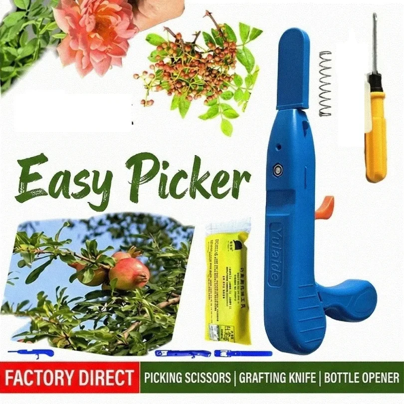 

Многофункциональный садовый инструмент для быстрого сбора фруктов и овощей, для обрезки и сбора урожая