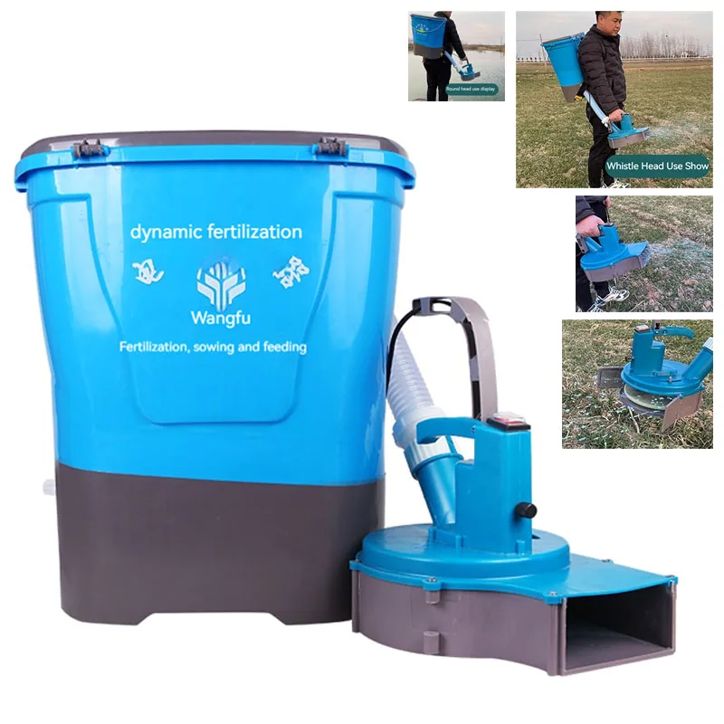 Multifunctional Electric Fertilizer Spreader Agricultural Spreaders  Lobster Feeding Power Tools Fish Pond Feeders