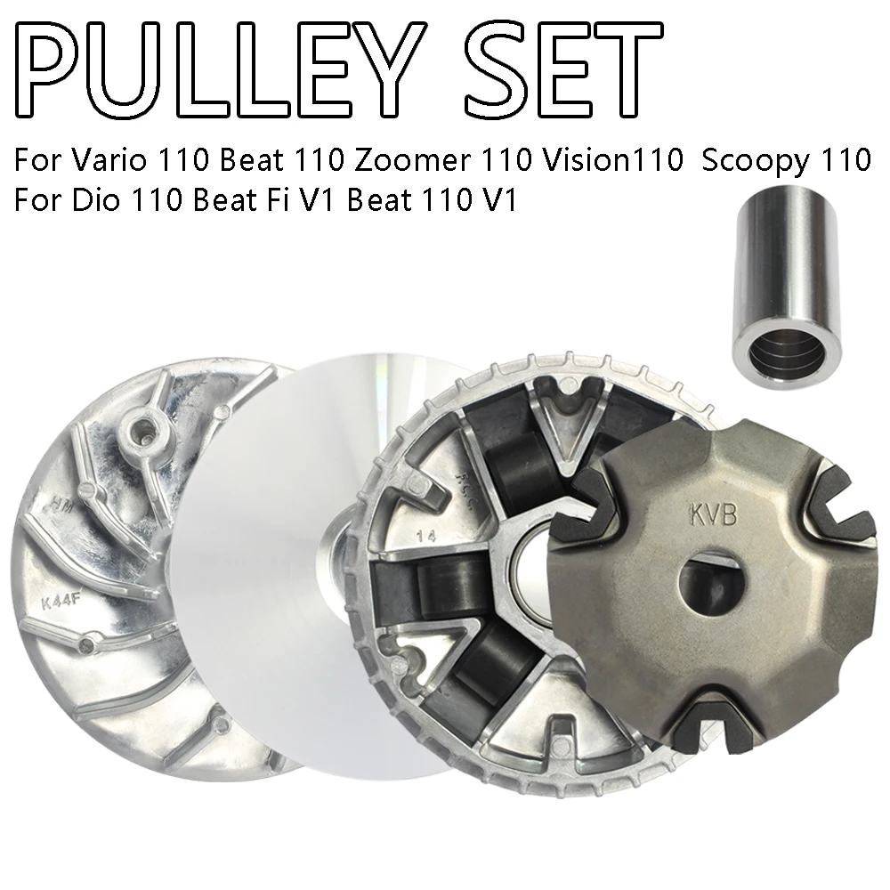 

PULLEY SET for Vario110 Beat110 Zoomer110 Vision110 Scoopy 110 Di 110 Beat Fi V1 Beat110 V1