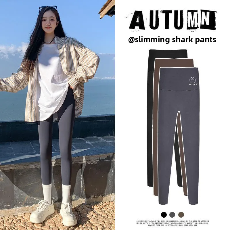 スリム効果ナイロンアーックスキンヨガパンツハイウエストおなかコントロールタイトフィットヒップリフティング薄い女性のパンツ