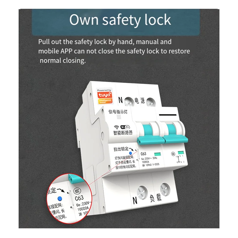 APPLIA-Tuya WIFI Smart Circuit Breaker MCB Smart Life Remote Control Short Circuit Protection Timed Circuit Breaker