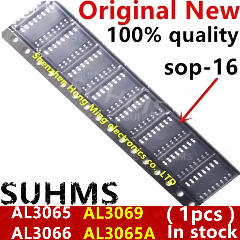 (1piece) 100% New AL3065 AL3066 AL3069 AL3065A AL3065S16-13 AL3066S16-13 AL3069S16-13 AL3065AS16-13 SOP-16