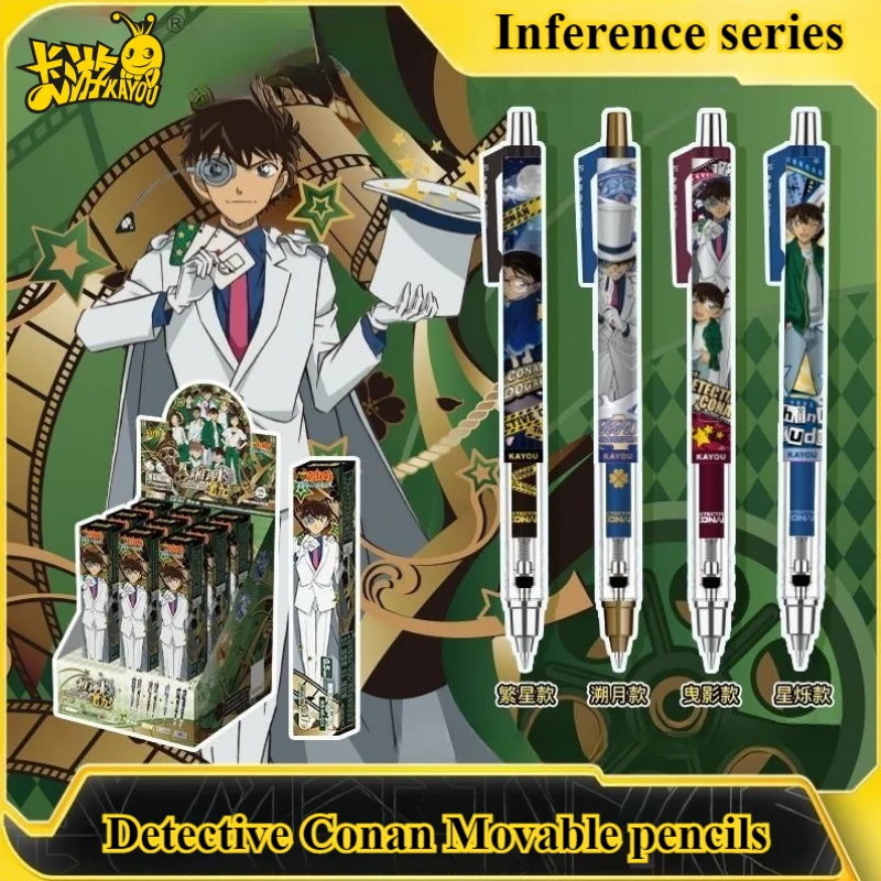 

Kayou Детектив Конан Kudou Шиничи Рэйчел Мур Аниме Периферийные устройства Творческий разумный сериал Студенческий мультяшный карандаш для активного отдыха