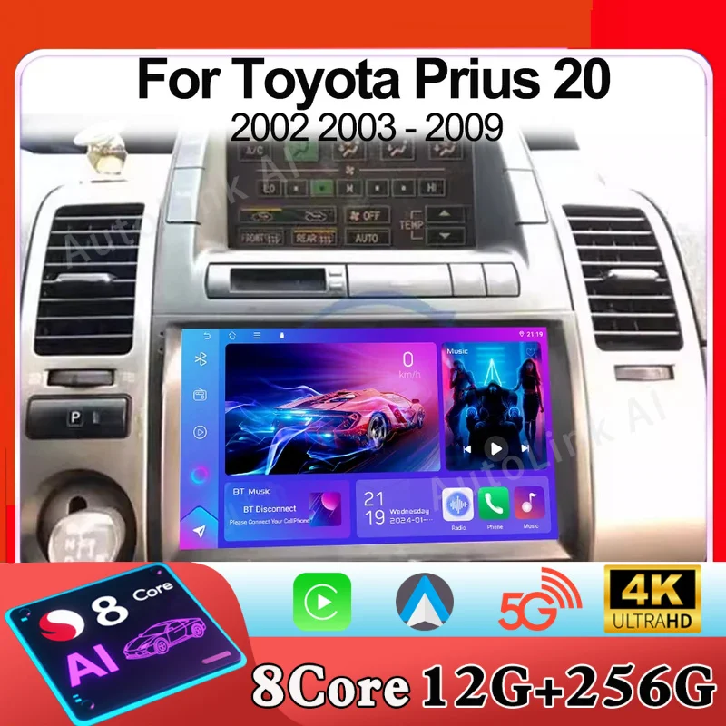 

Для Toyota Prius 20 2002 2003 2004 2005 2006 2007 2008 2009 GPS-навигация Android Авто Авто Радио Мультимедиа Видео WIFI Без 2din