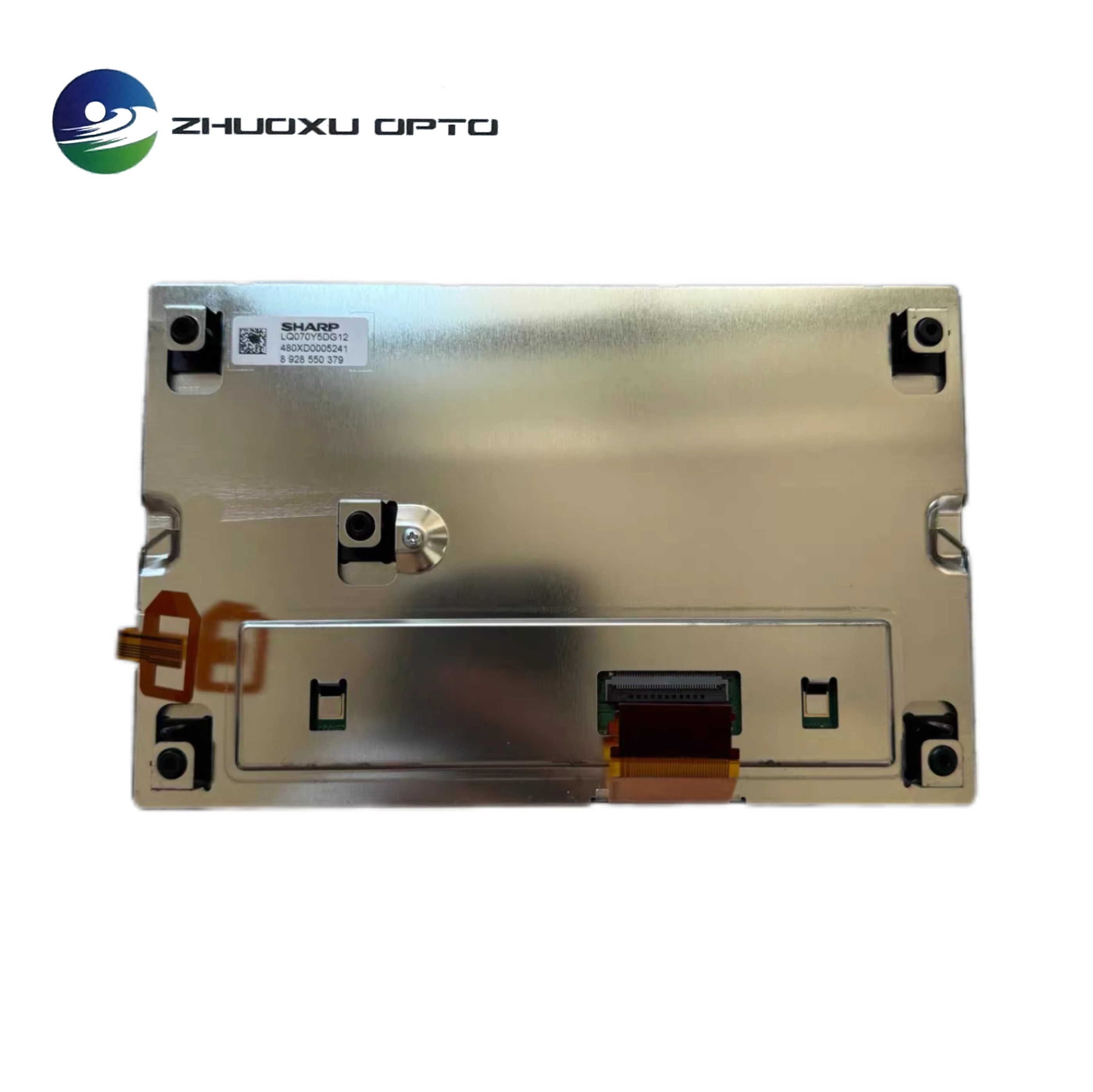 

New LQ070Y5DG14 LQ070Y5DG12 LQ070Y5DG11 LQ070Y5DG07 Original 7 inch LCD Display Screen for SHARP