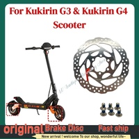 140mm 6hole Stainless steel Brake Disc For Kugoo Kirin Kukirin G3  Kukirin G4 Electric Scooter Brake Disc Replacement Parts