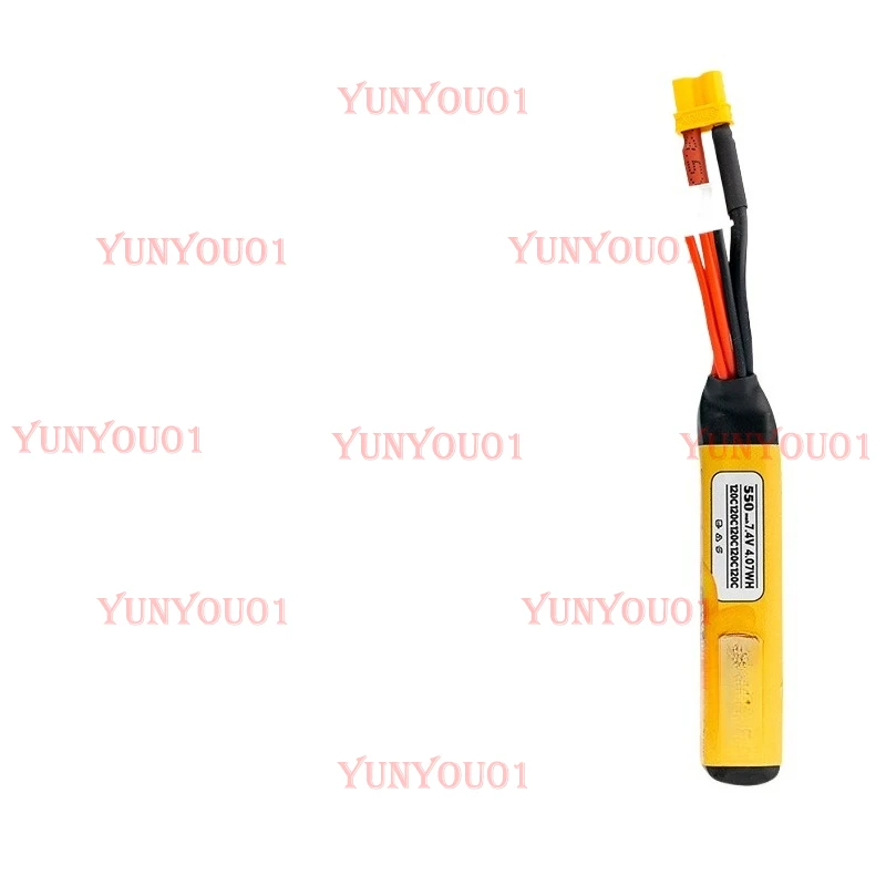 

2S 550 120C Crossing Machine FPV Lithium Power Source