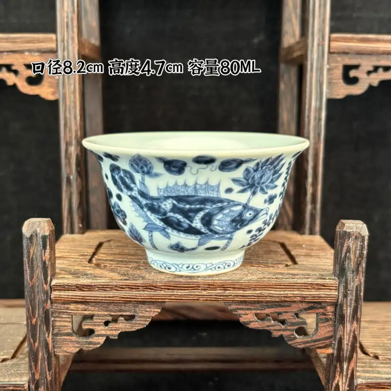 Jingdezhen antique blue and white glazed fish and algae patterned tea cup Kung Fu tea set home desktop Chinese style ornament