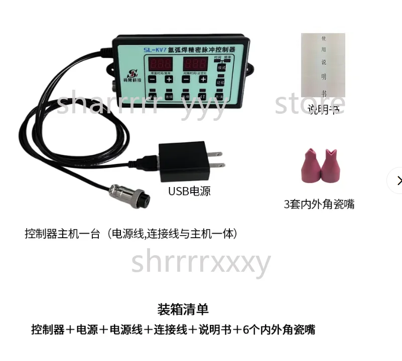 SL-KV7 Argon Arc to Cold Welding Controller | Precision Pulse Argon Arc Welding Machine for Modified Cold Welding