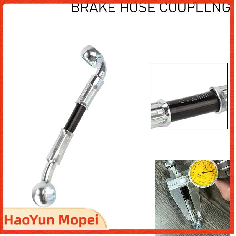 

10mm Brake Hydraulic Hose Extension Connector Coupler - Universal Option for Modified Brake Hose Line Prolong