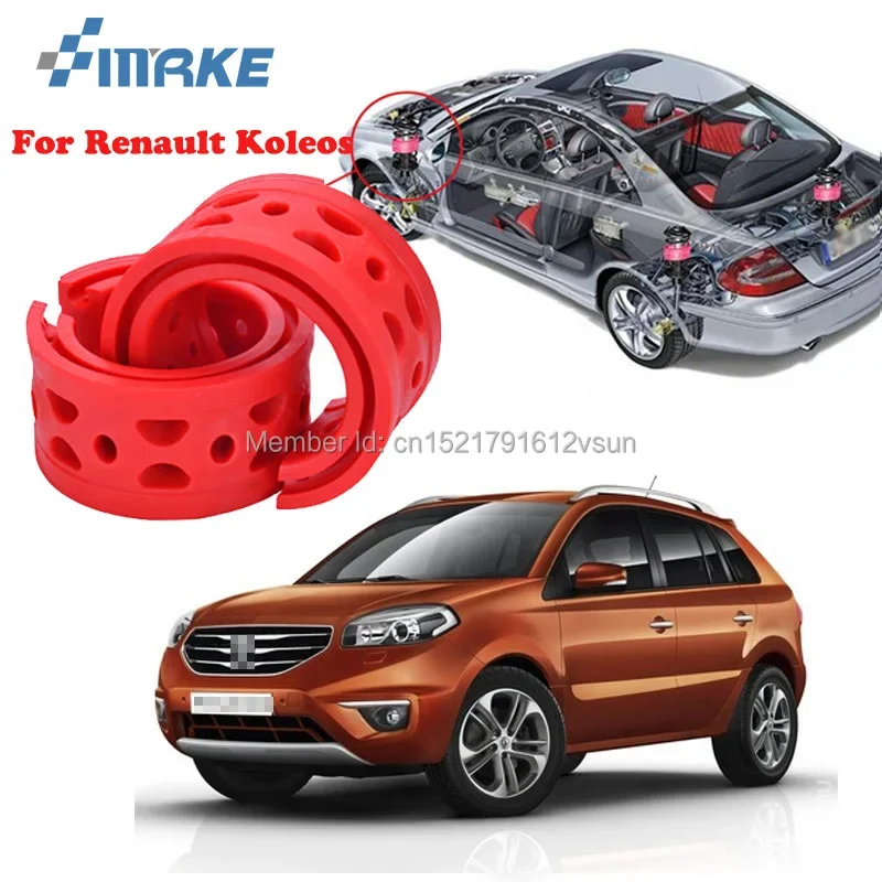 smRKE For Renault Koleos High-quality Front /Rear Car Auto Shock Absorber Spring Bumper Power Cushion Buffer