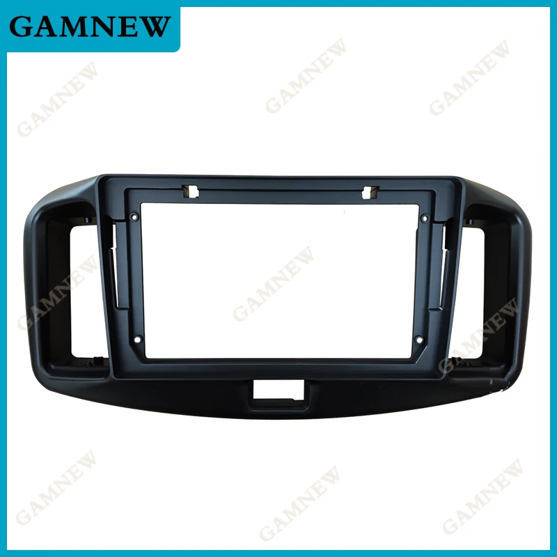 9 INCH Car Audio Frame For 2013-2017 DAIHATSU MIRA GPS Navigation Fascia Panel Radio Plastic Frame Fascia Kit