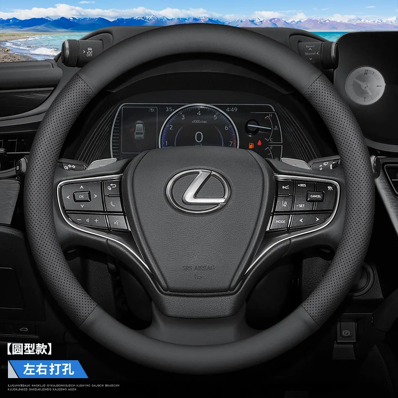 For Lexus ES200 RX350 NX260 UX300h ES260 ES300 Universal Car Steering Wheel Cover O-type Interior Accessories Genuine Leather