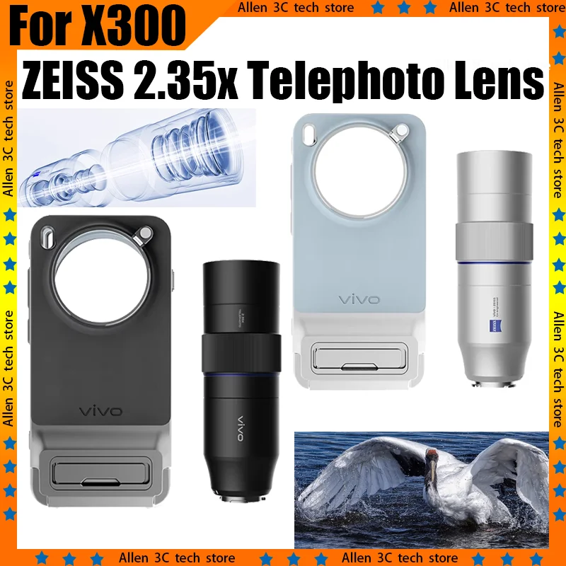 For Vivo X300 ZEISS 2.35x Telephoto Lens Multi Functional Lens Professional Remote Photography Detail Capture For Vivo X300