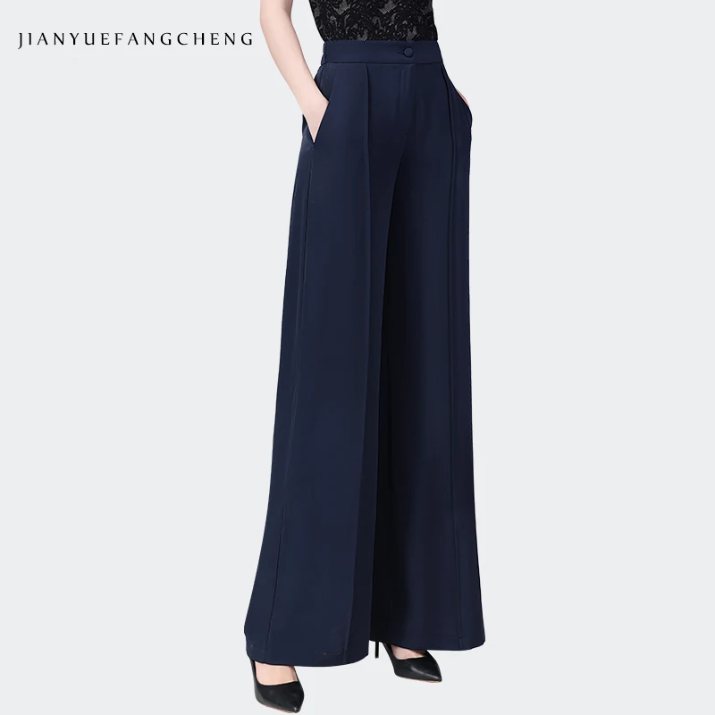 2024 Spring Summer Women' High Waist Suit Pants Solid Color Loose-fitting Plus Size Wide Leg Pants Straight Long Trousers