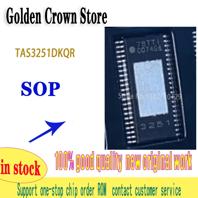 

TAS3251DKQR TAS3251 5~20pcs/lot HSSOP56 New original IN STOCK