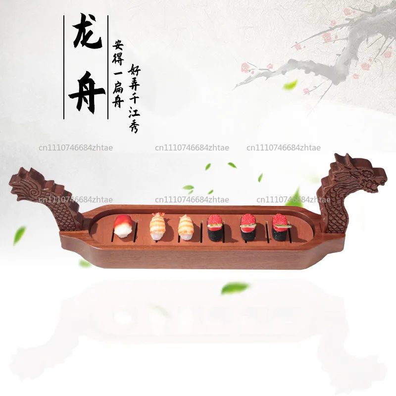 buffet seafood platter table dish sushi creative dish bento boat sushi mat bento onigiri Wooden dragon boat dry ice seafeel boat