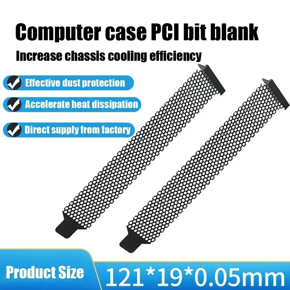 Metal Cooling Computer 1 Or 5 PCI Slot Cover/PCI Slot Cover Dust Filter Cooling Baffle PC Computer Case Dust Filter Blind Plate