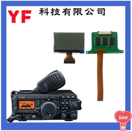 YAESU FT-897 Ft-897D LCD Display replacement part 'zebra stripes' issue Please check the product details before purchasin